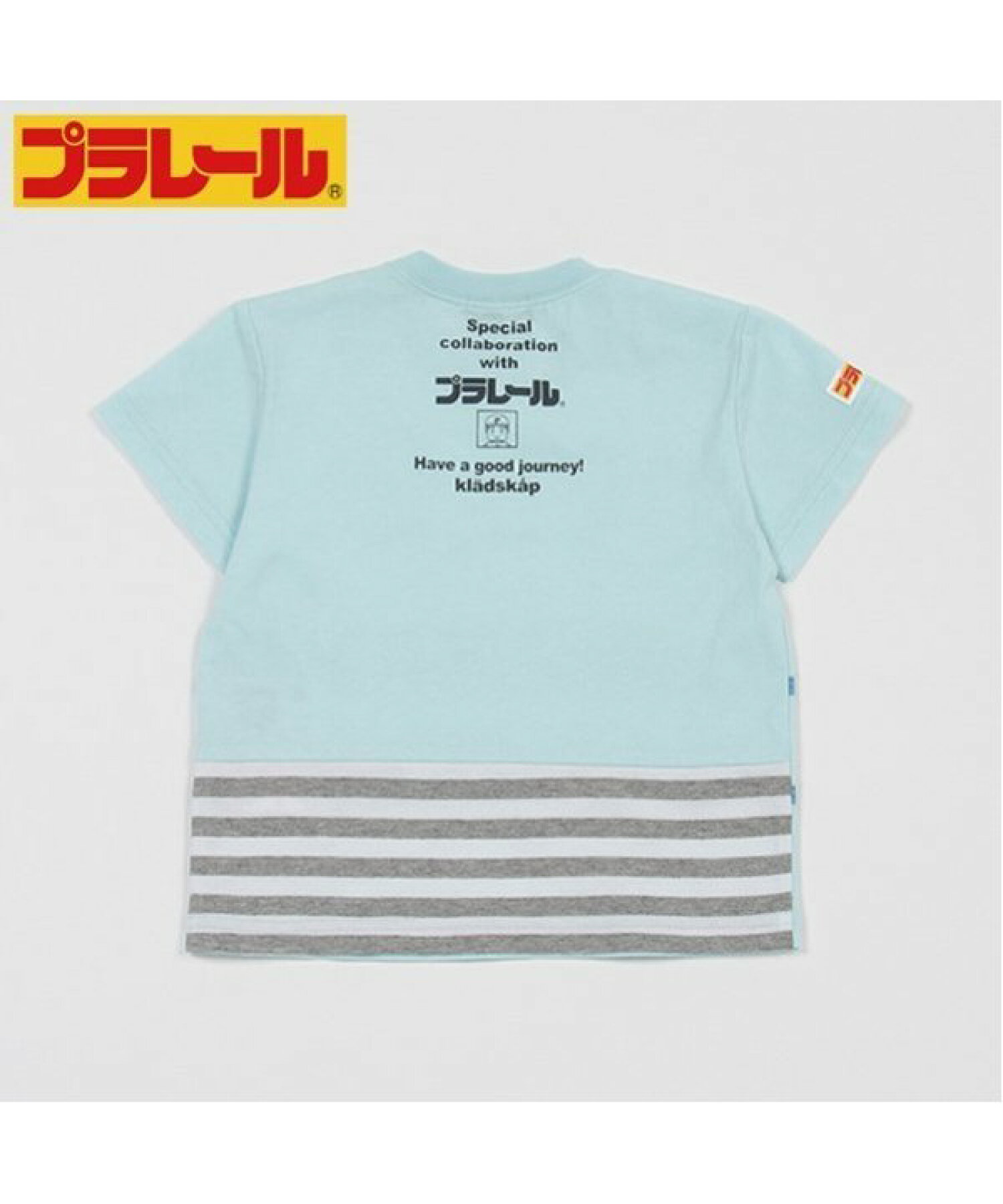 【プラレール】手書きタッチ半袖Tシャツ